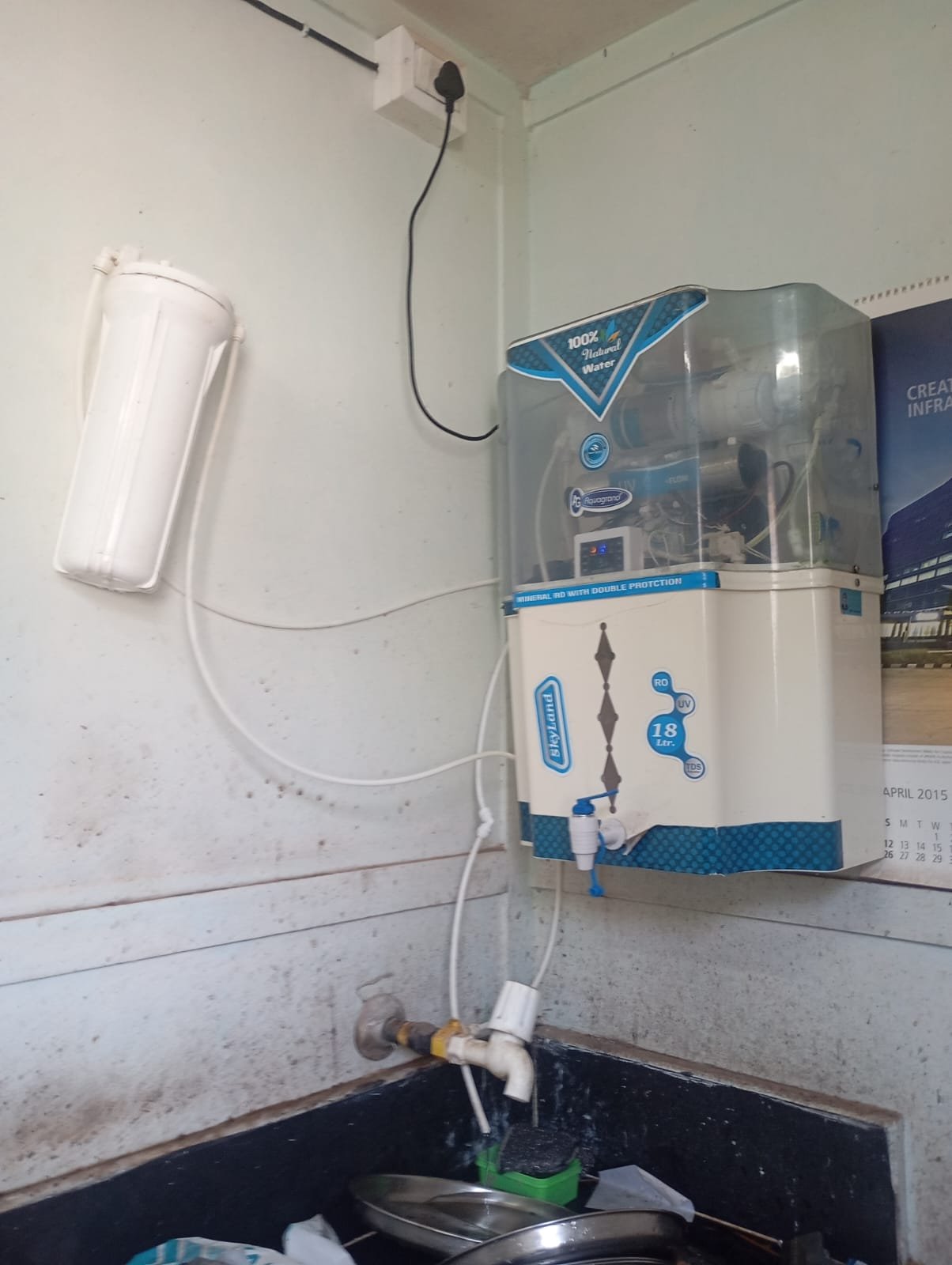 Hi Pure Technologies Service